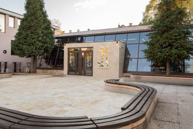 Отель Hotel Yugoslavia Никшич-27